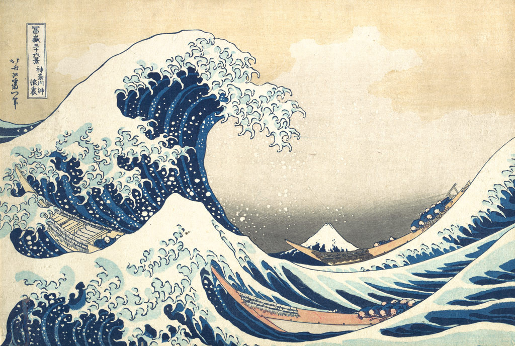 The Great Wave at Kanagawa Painting